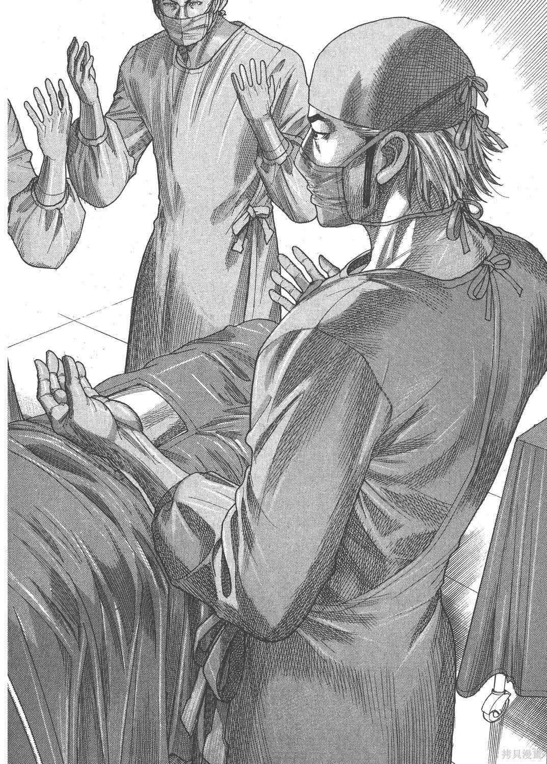 第21卷 第159页
