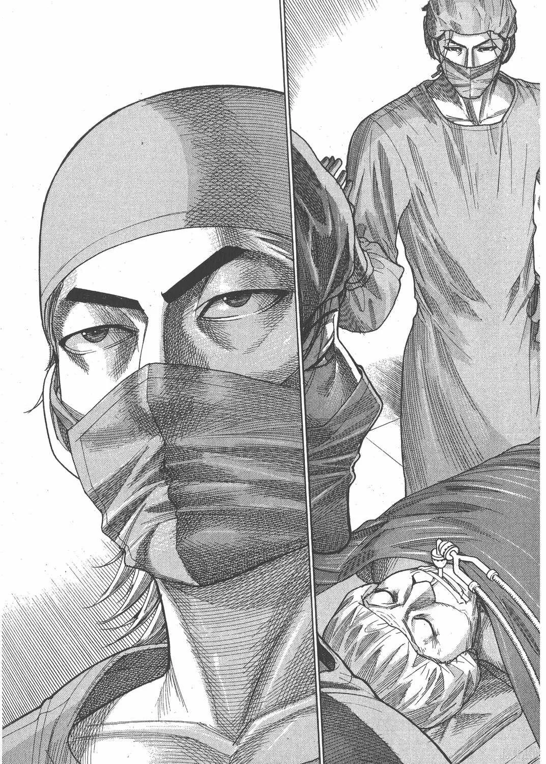 第21卷 第160页
