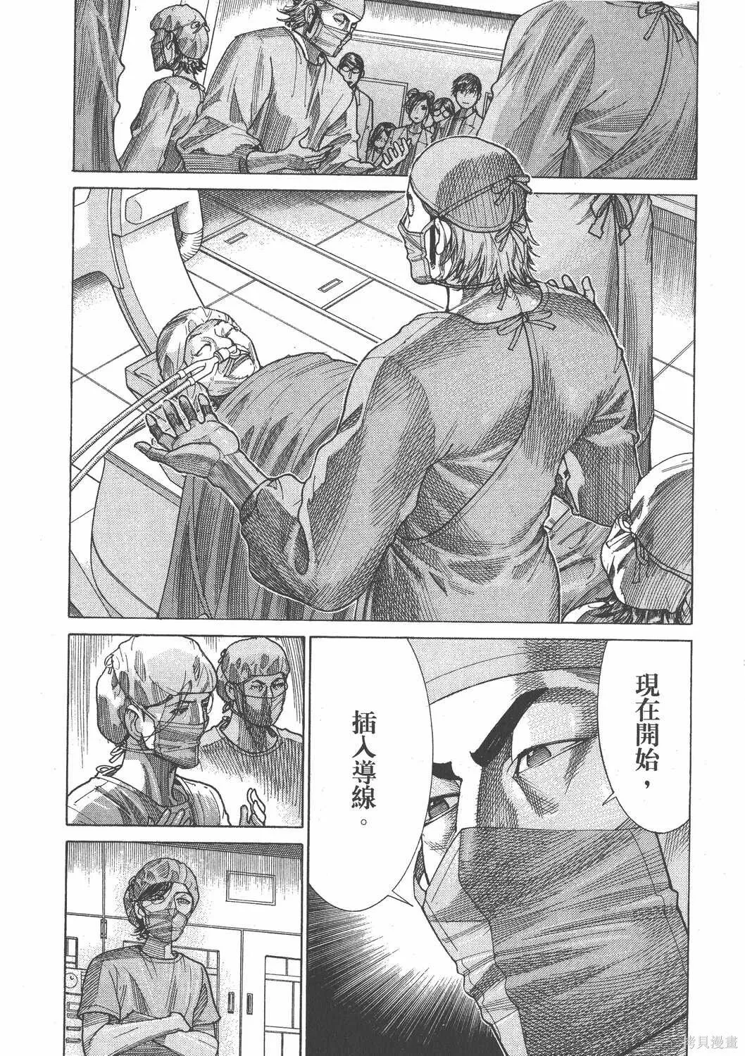 第21卷 第175页