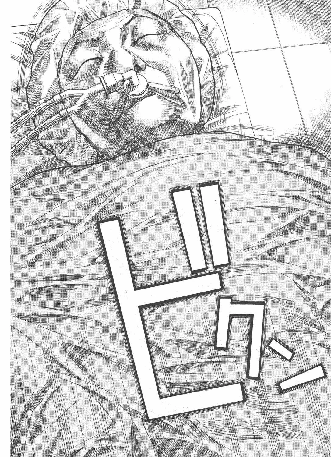 第21卷 第215页