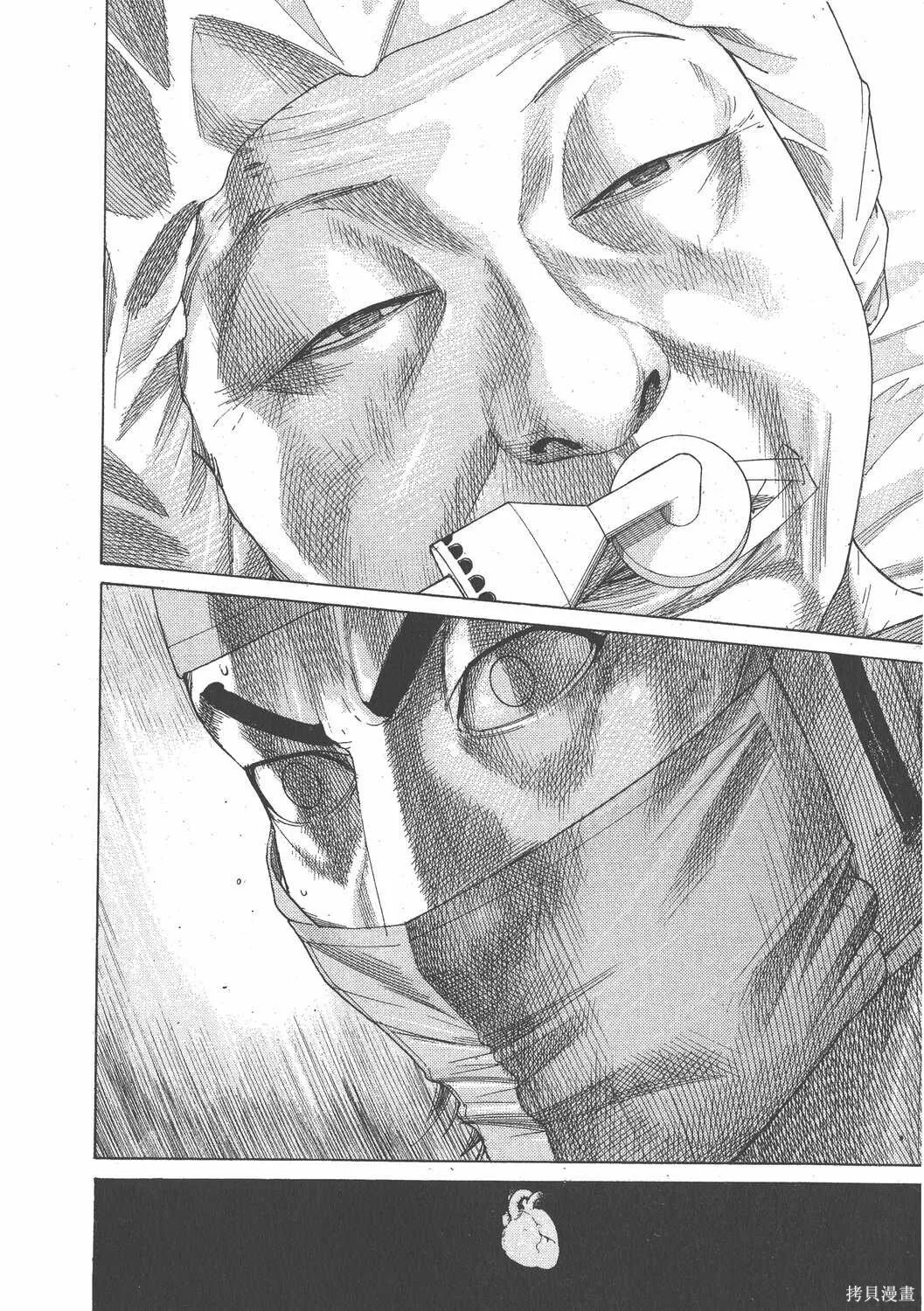 第21卷 第219页