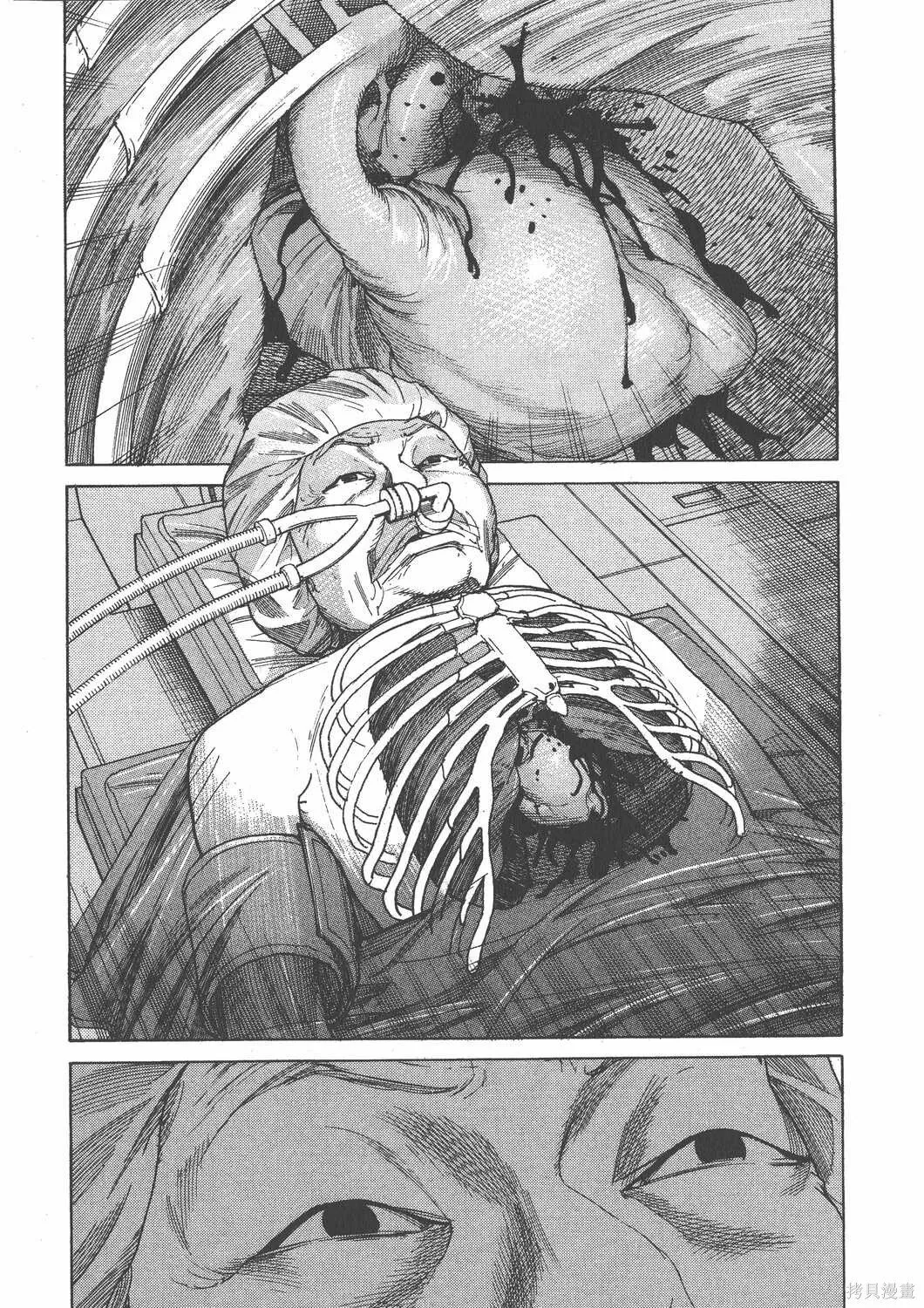第22卷 第5页