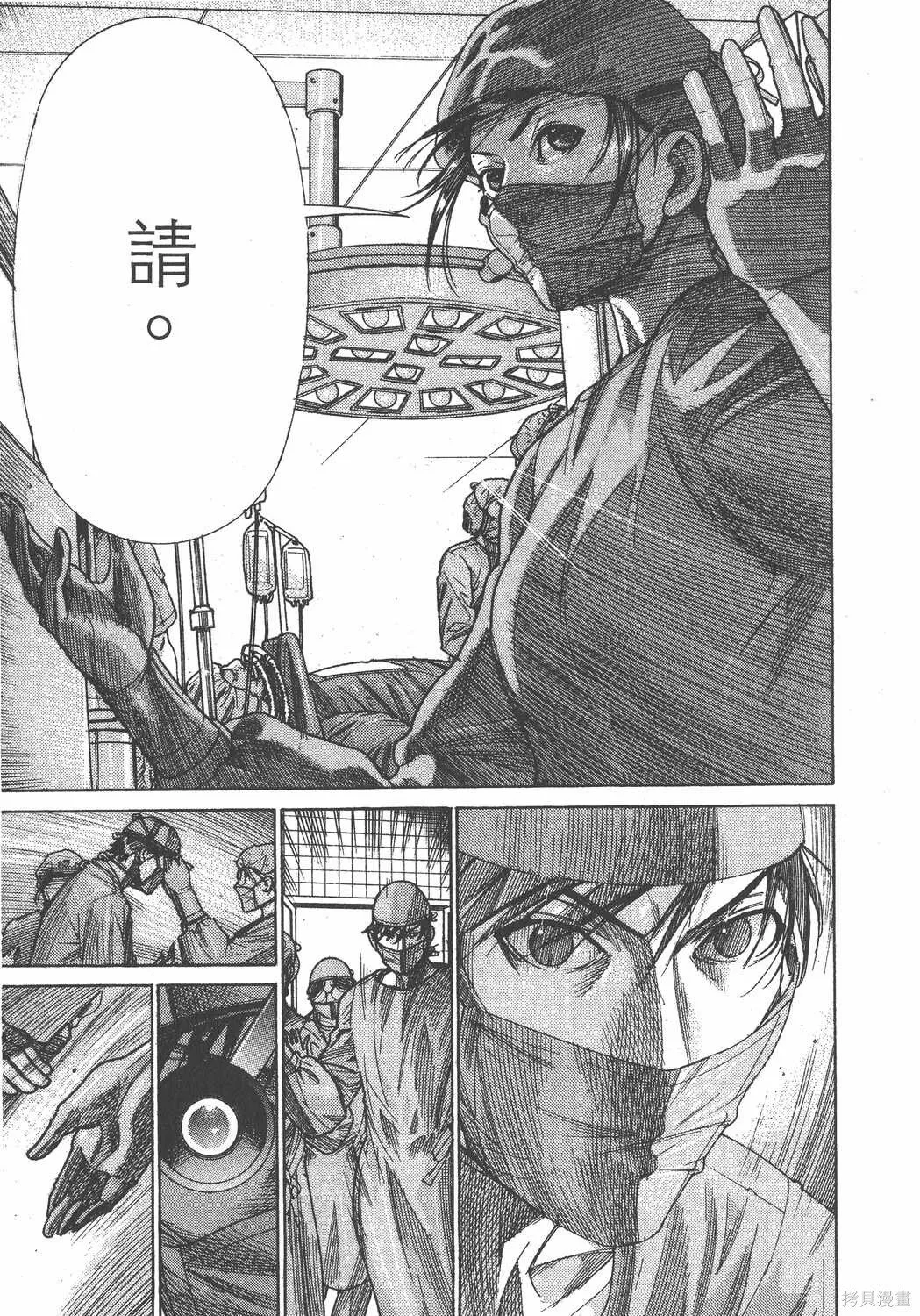 第22卷 第26页