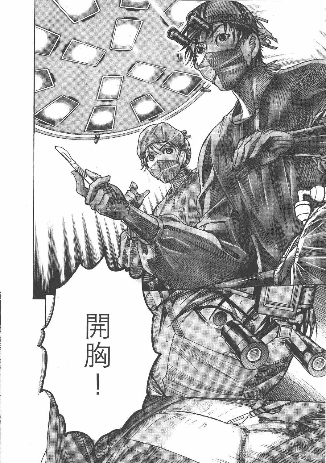 第22卷 第27页
