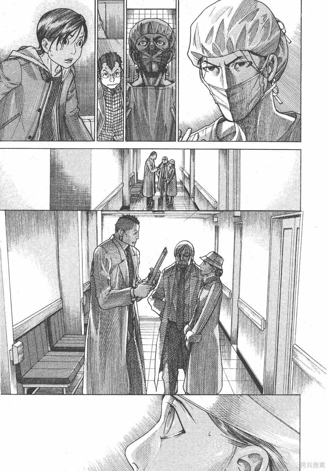 第22卷 第38页