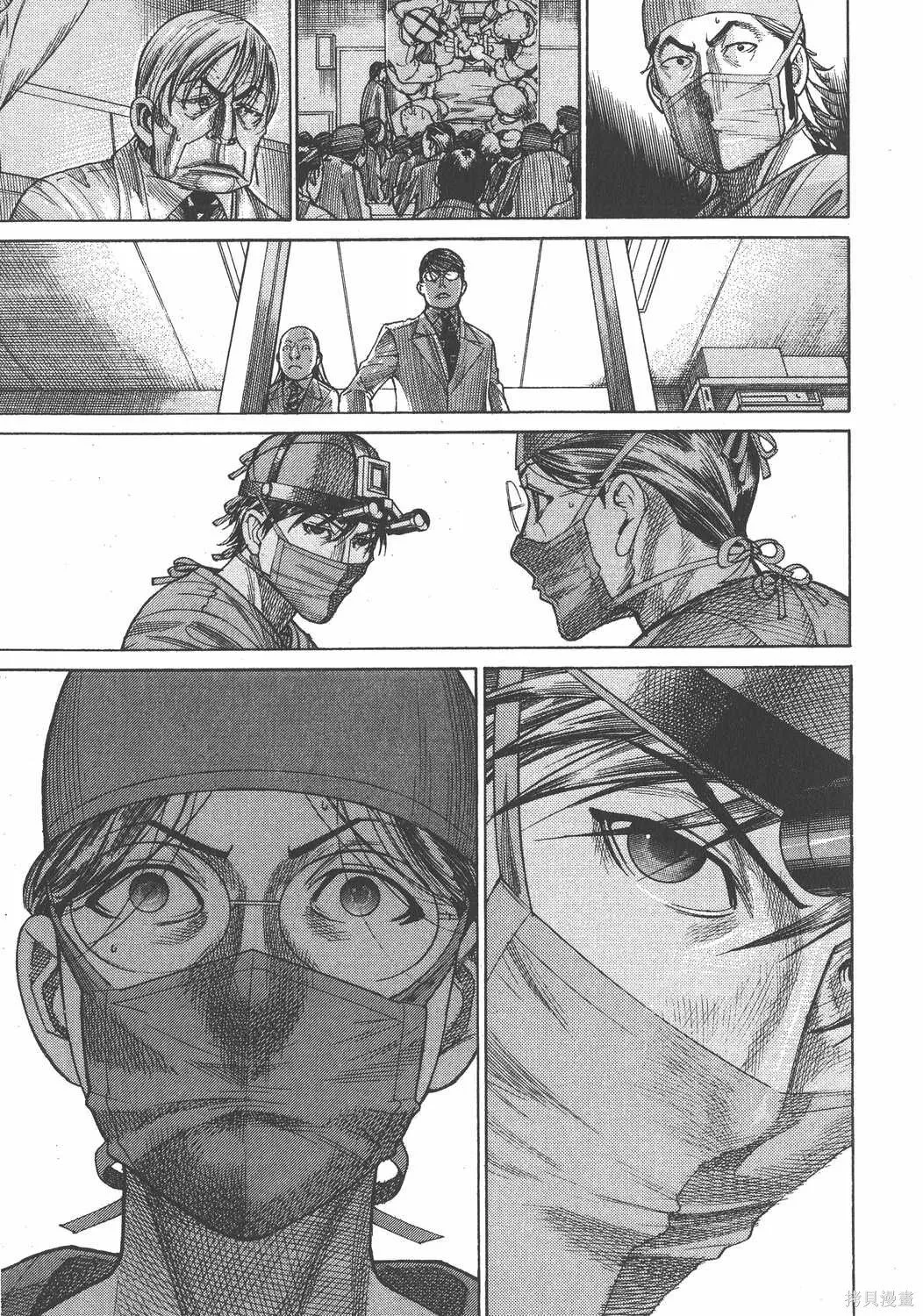 第22卷 第84页