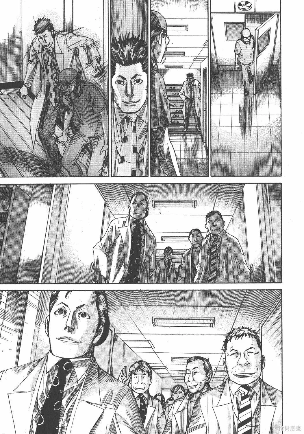 第22卷 第134页