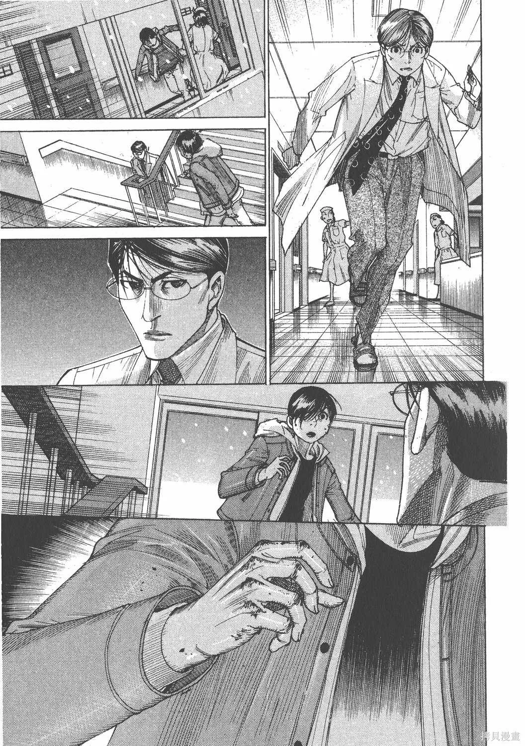 第22卷 第170页