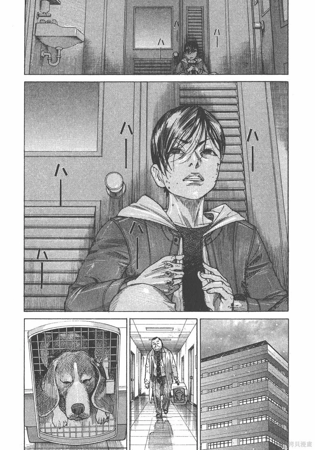第22卷 第174页