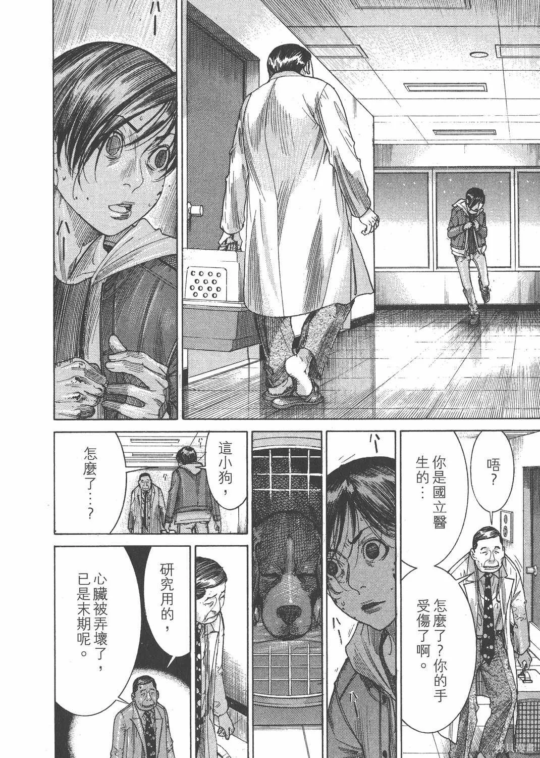 第22卷 第175页