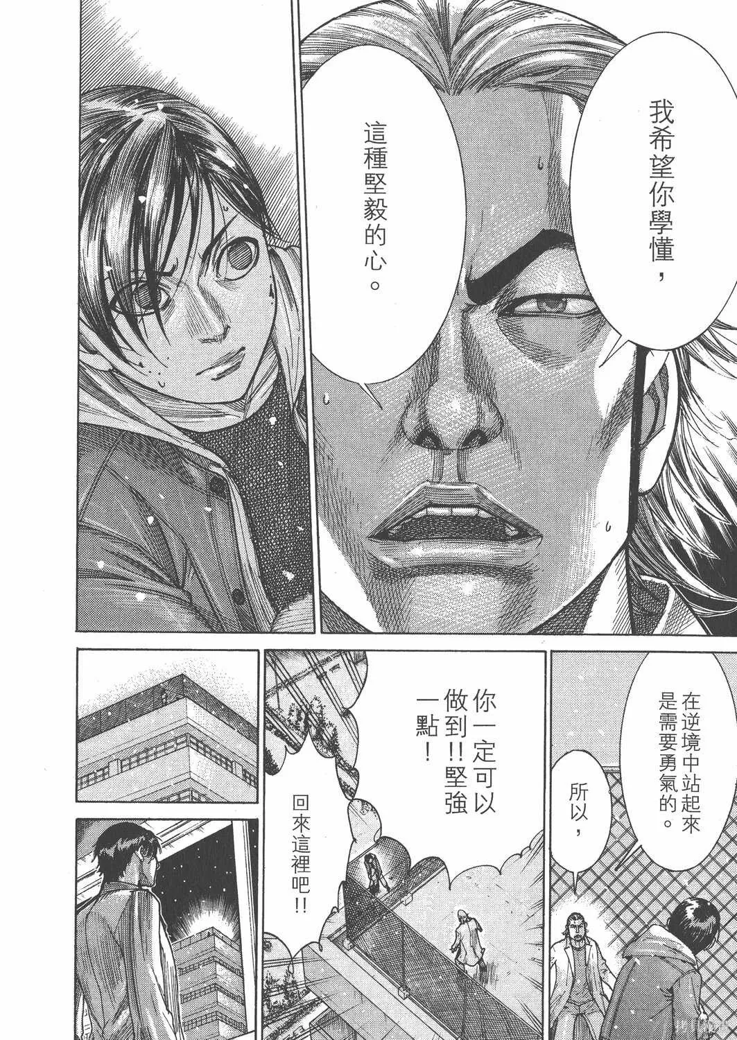 第22卷 第187页
