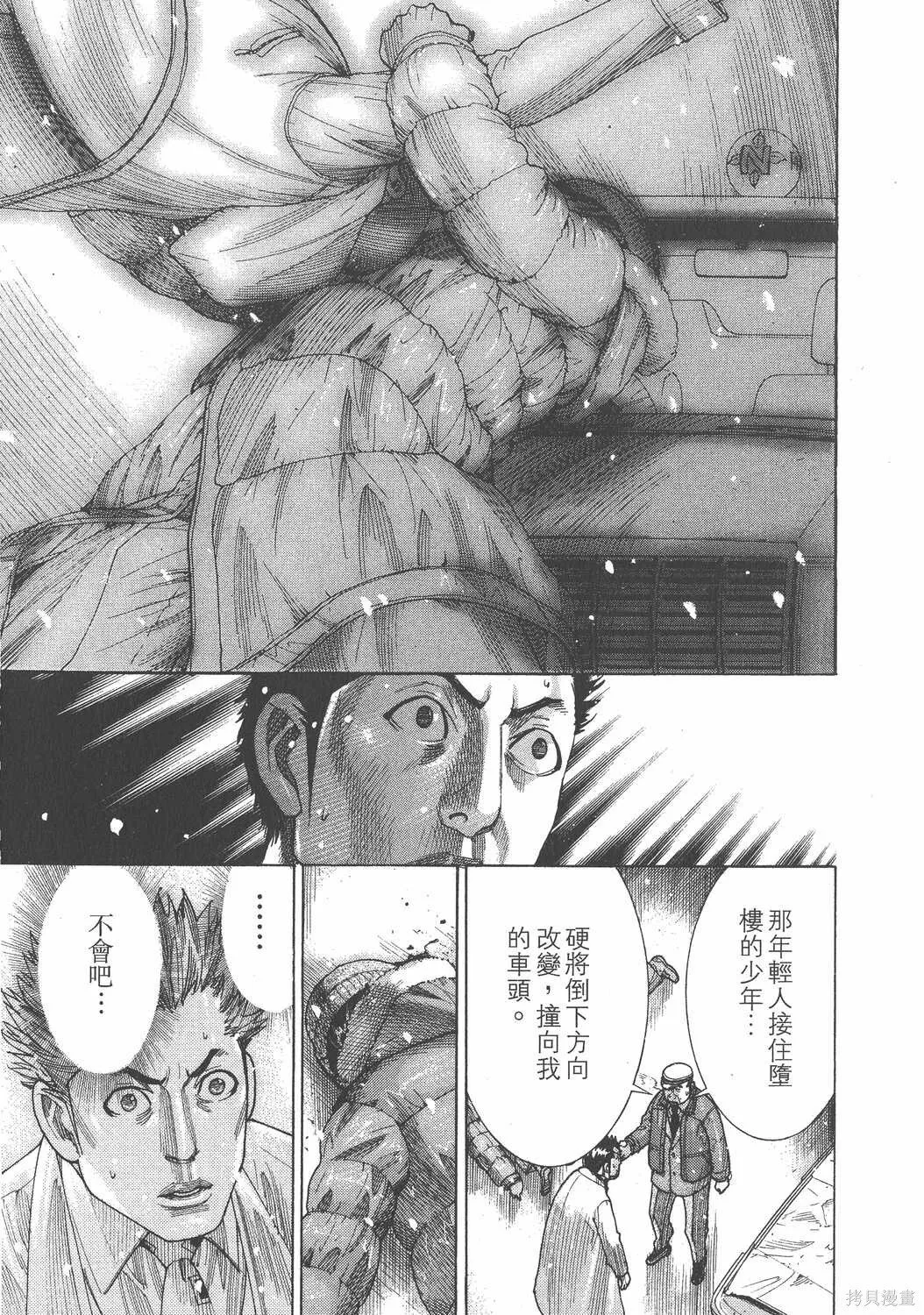 第22卷 第220页