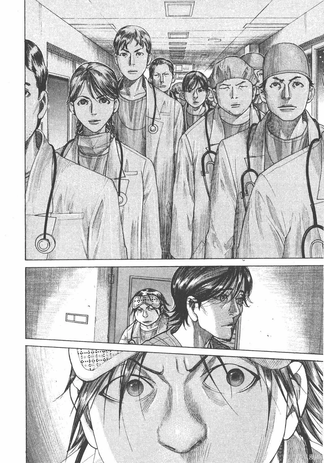 第23卷 第83页