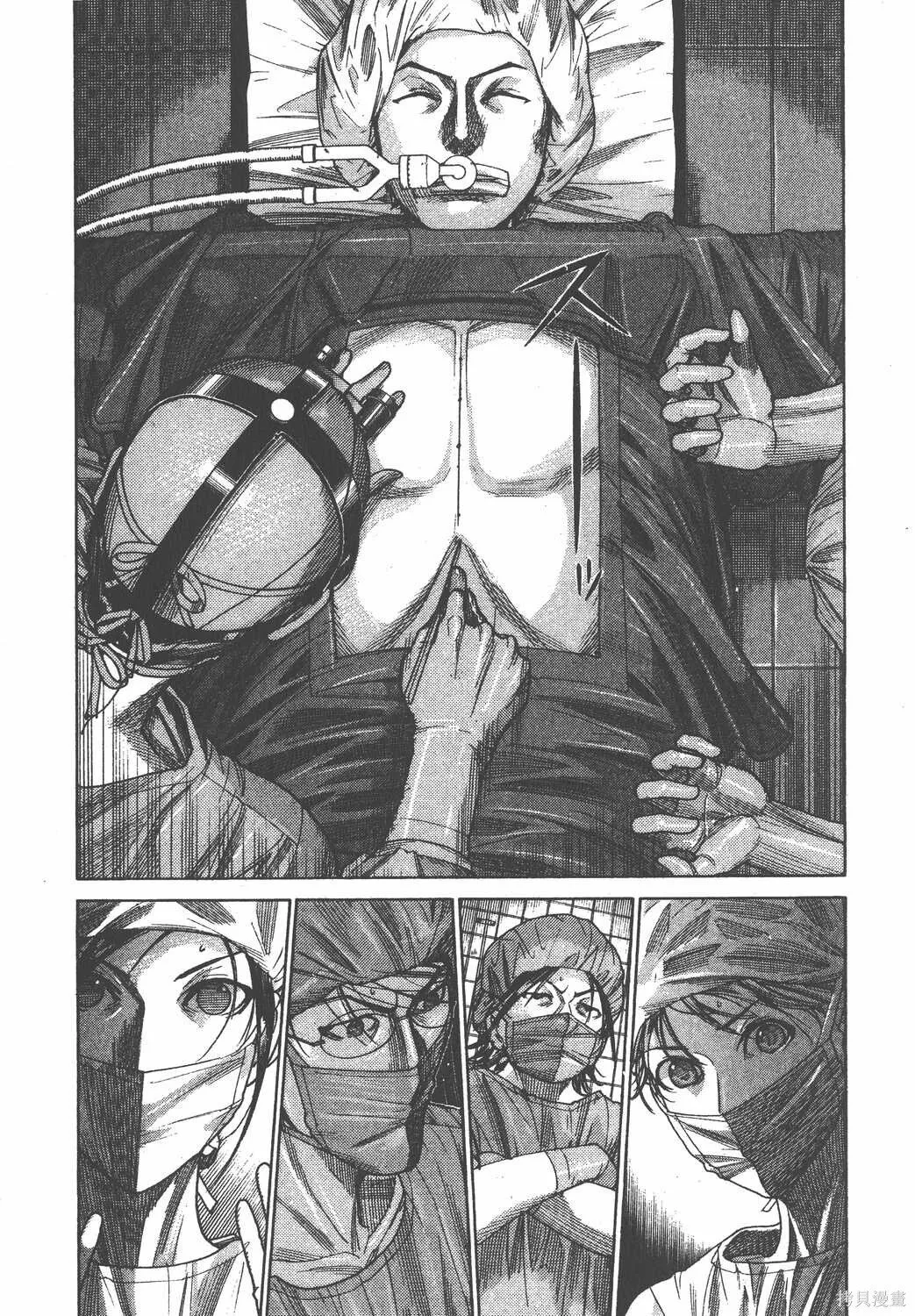 第23卷 第102页