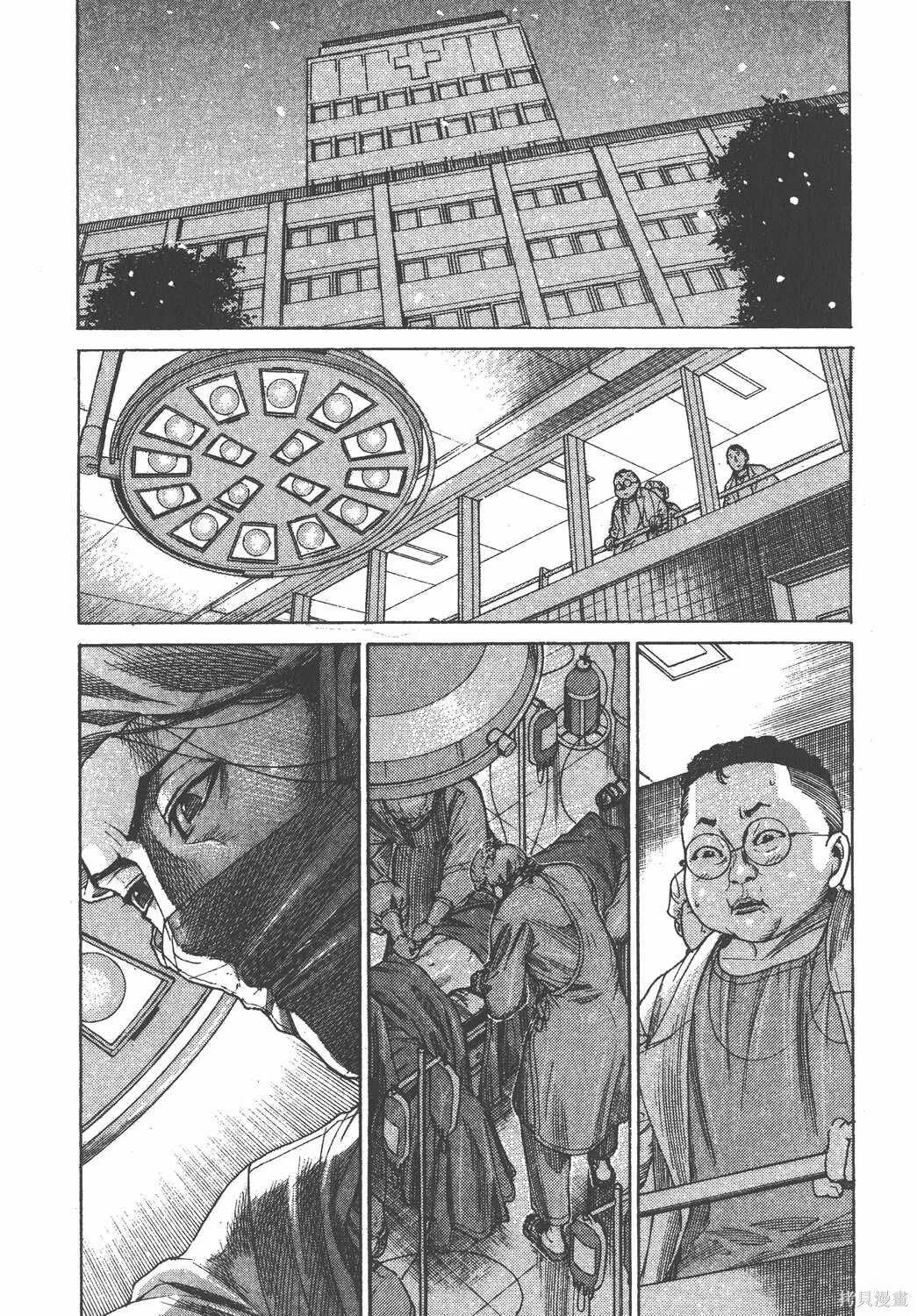 第23卷 第149页