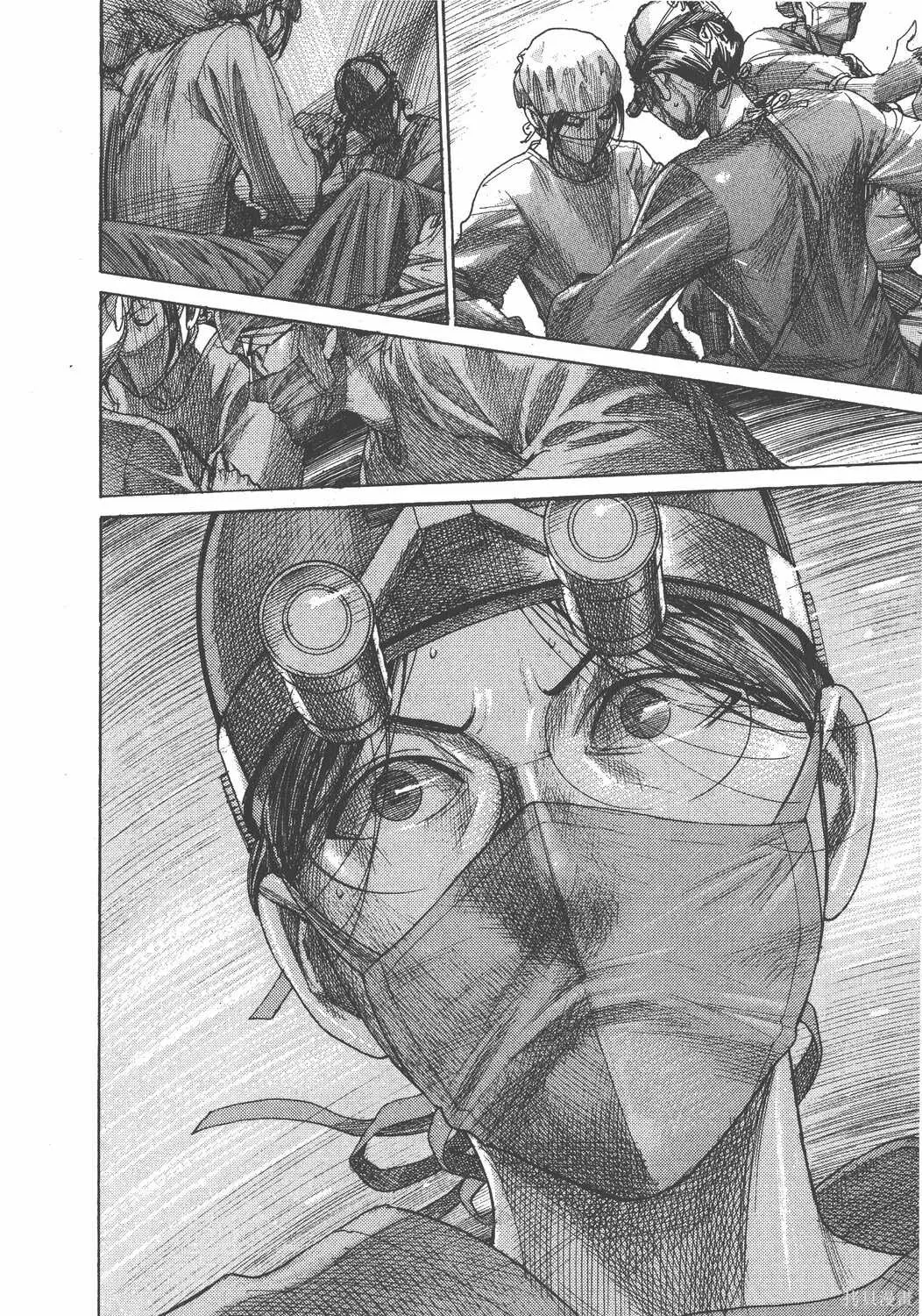 第23卷 第217页