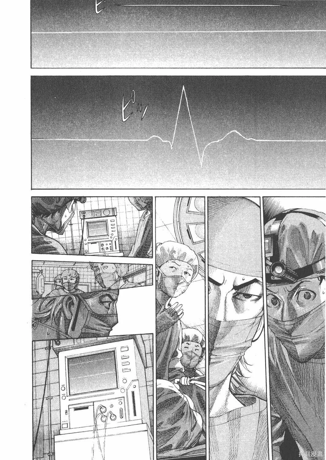 第24卷 第19页