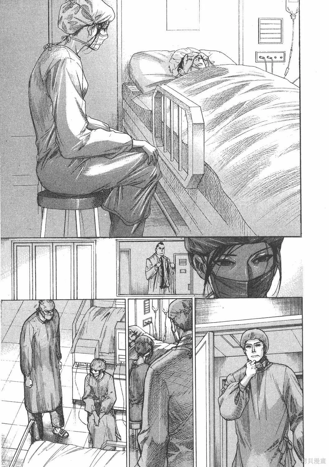 第24卷 第70页