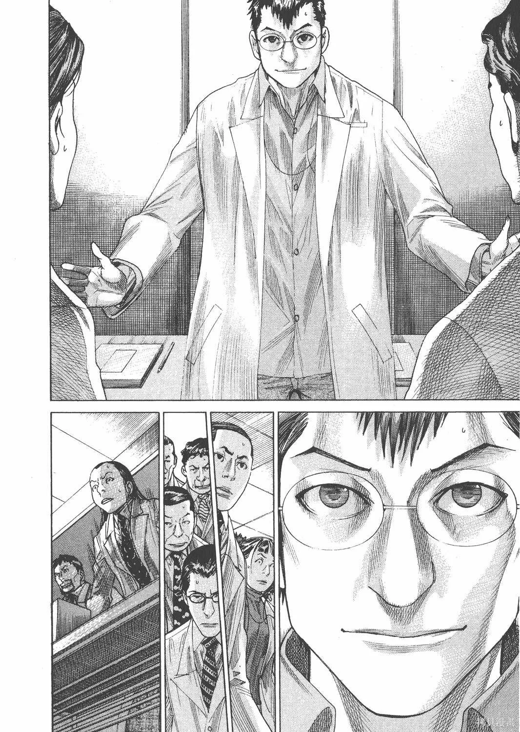 第24卷 第89页