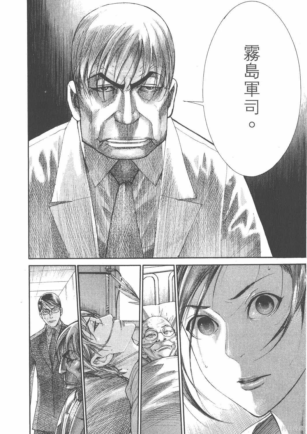 第24卷 第187页