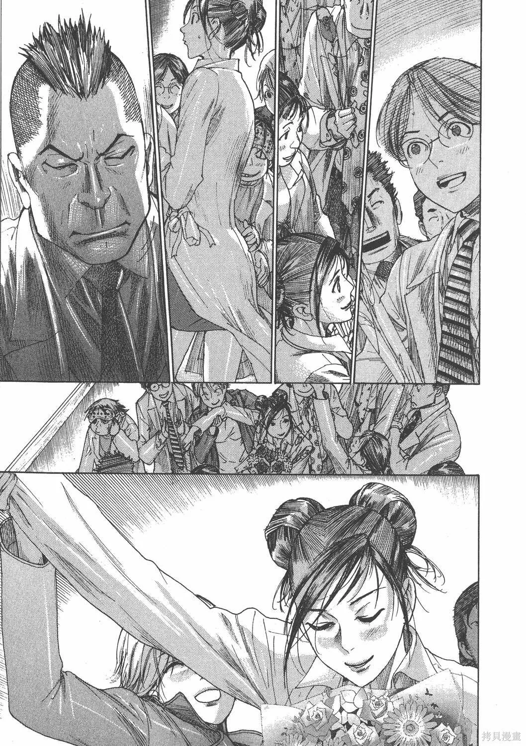 第25卷 第120页