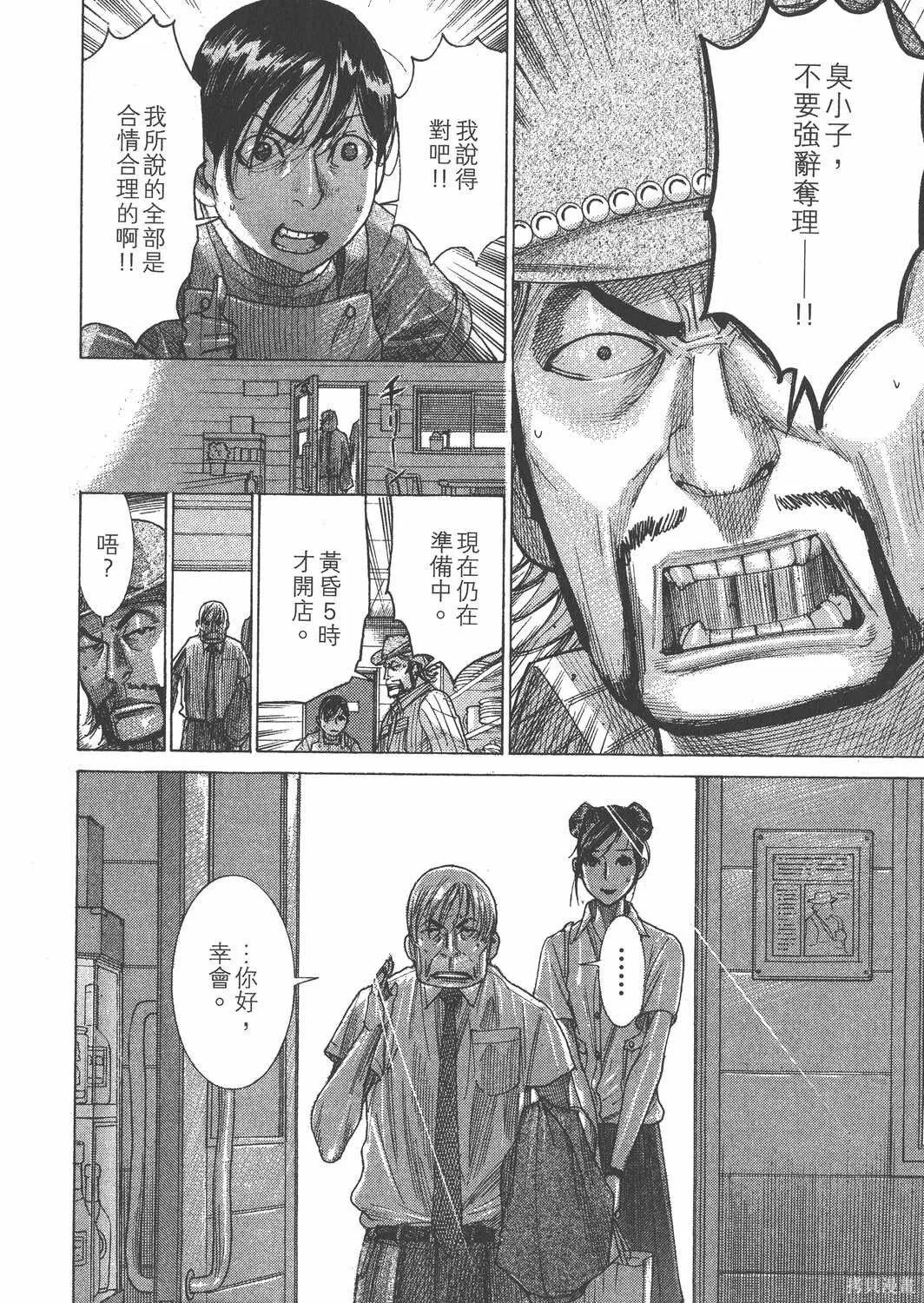 第25卷 第177页