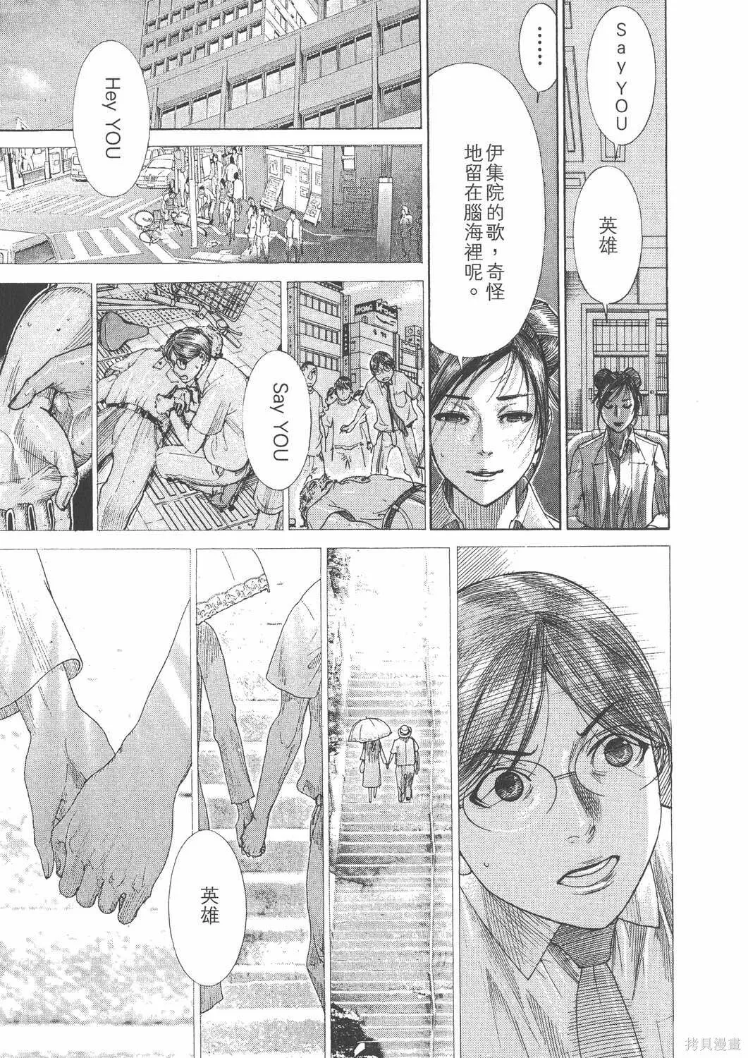 第25卷 第218页