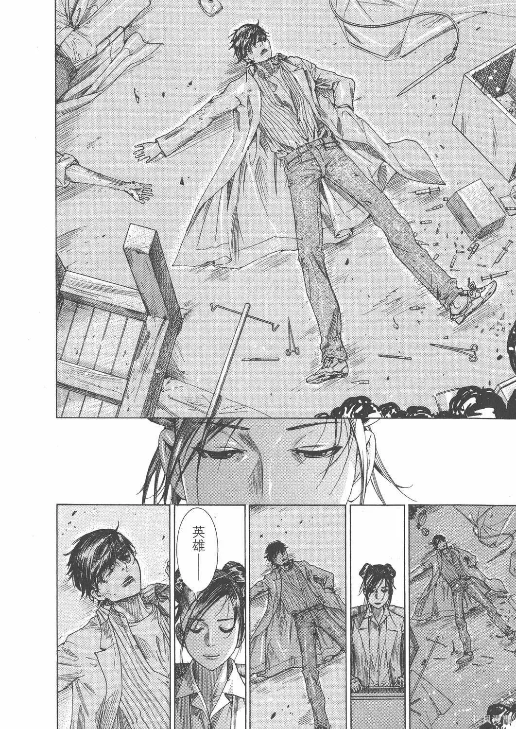 第25卷 第223页