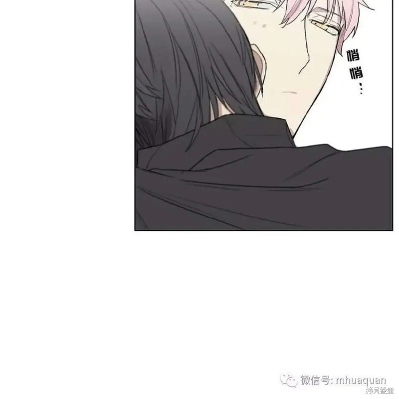第1-5话 第37页