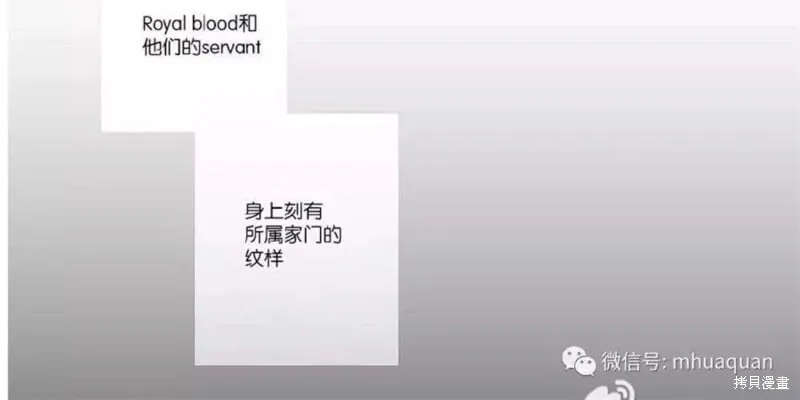第1-5话 第39页