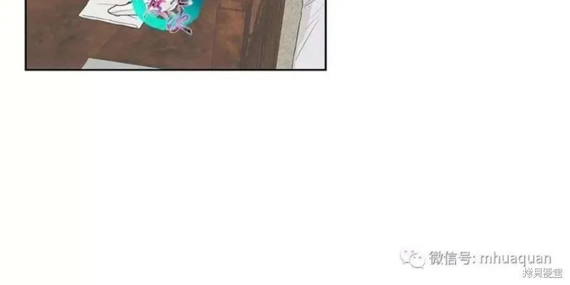 第1-5话 第41页