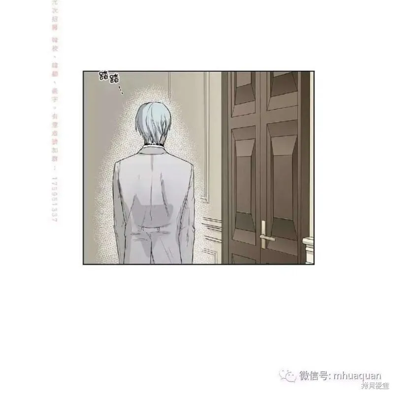 第1-5话 第53页
