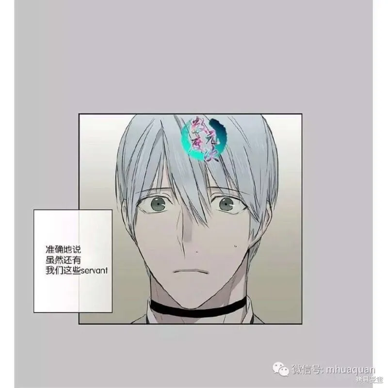 第1-5话 第57页
