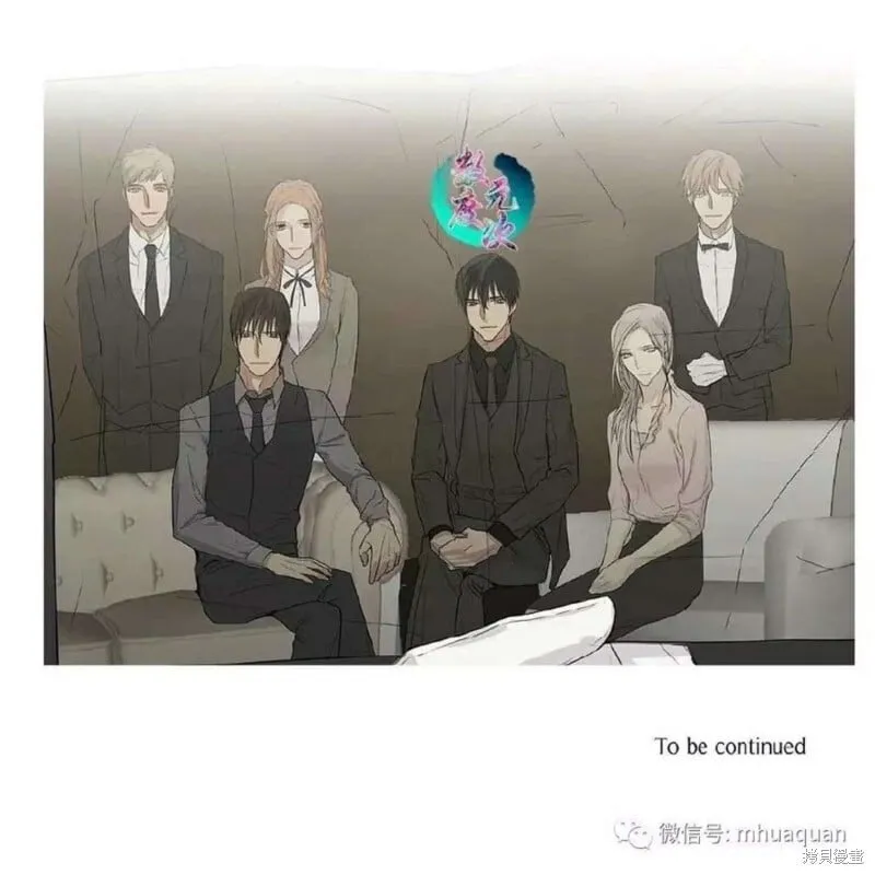 第1-5话 第61页