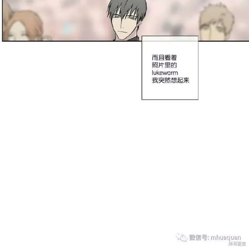 第1-5话 第72页