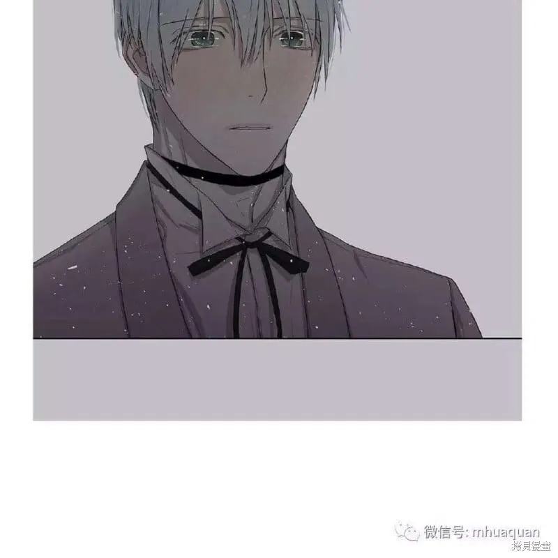 第1-5话 第87页