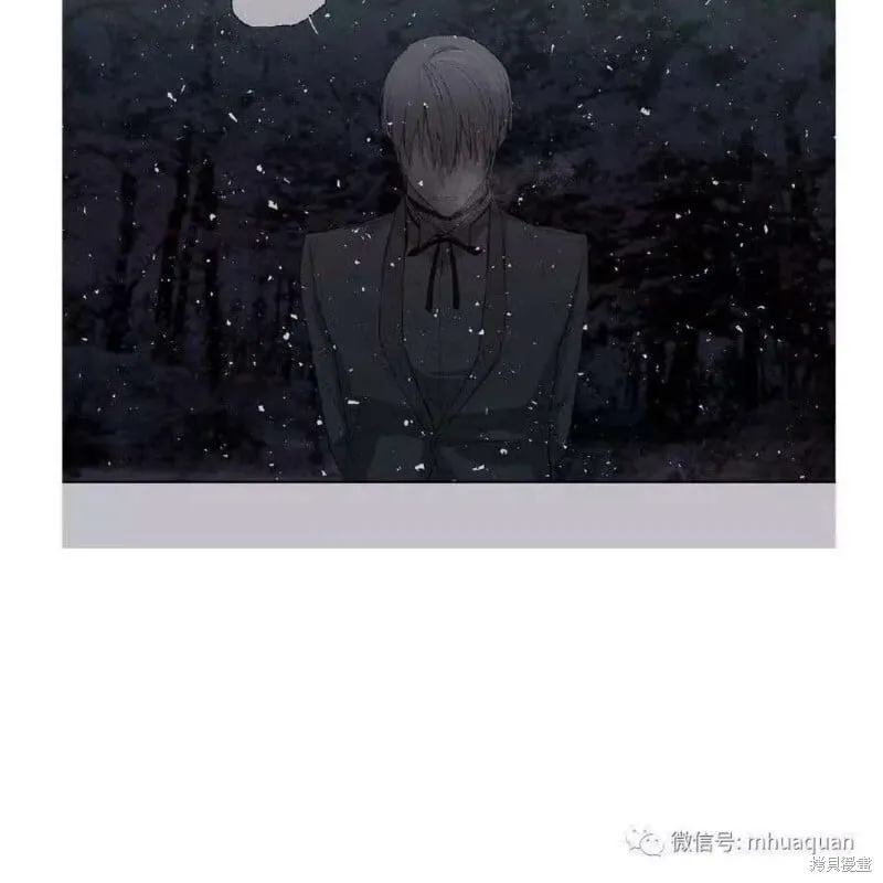 第1-5话 第89页