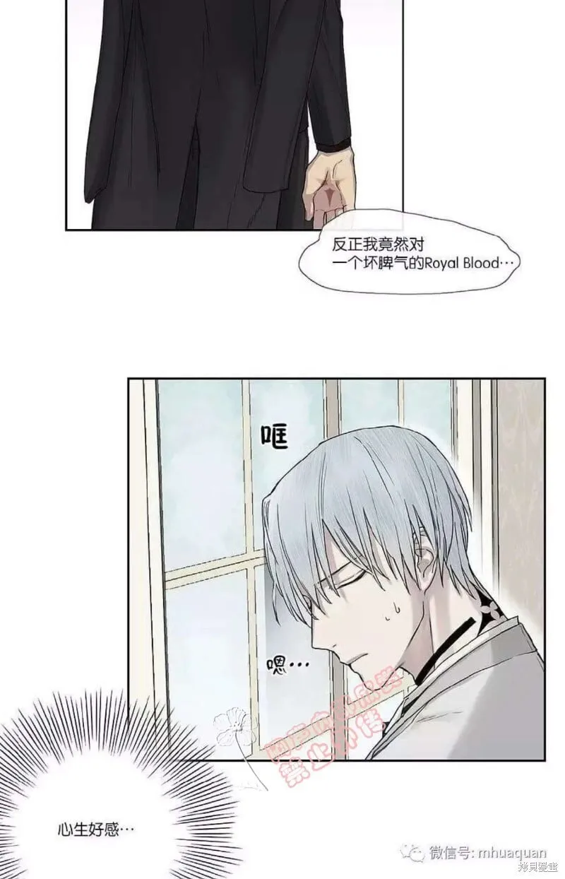 第1-5话 第92页