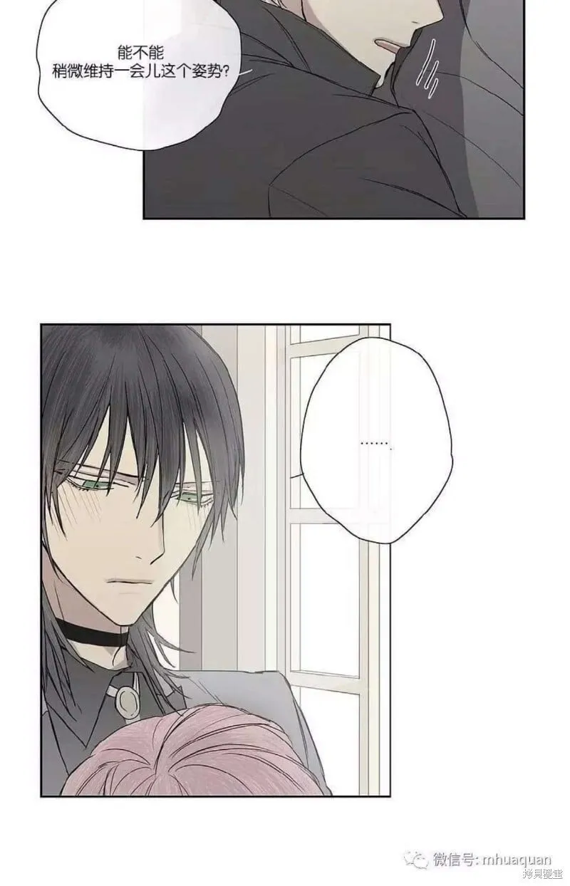 第1-5话 第109页