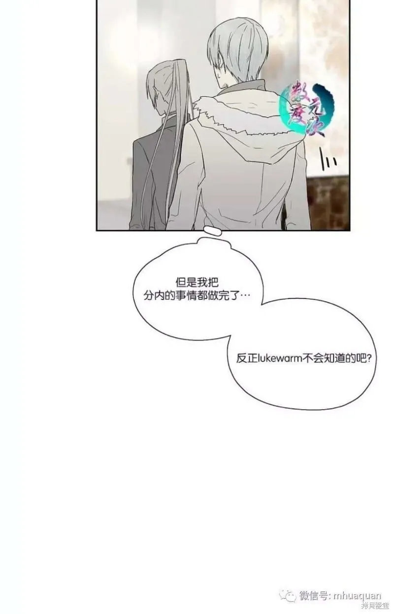 第1-5话 第115页