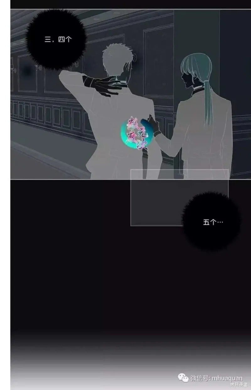 第1-5话 第125页