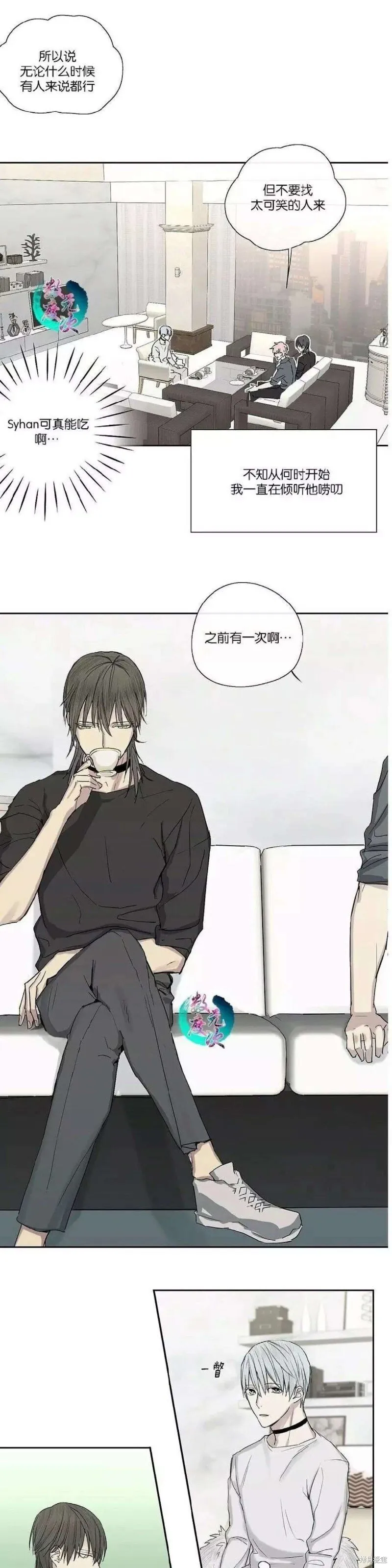 第1-5话 第128页