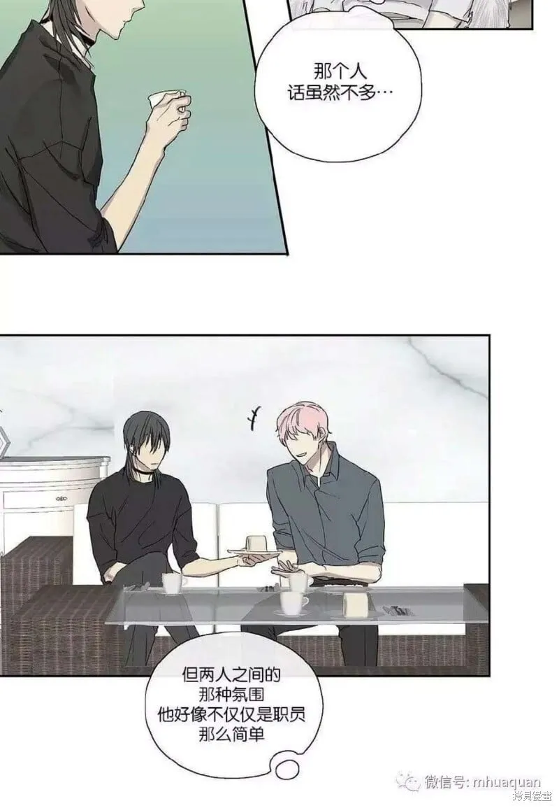 第1-5话 第129页