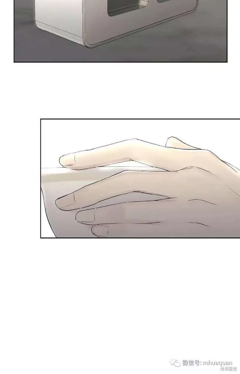 第1-5话 第137页