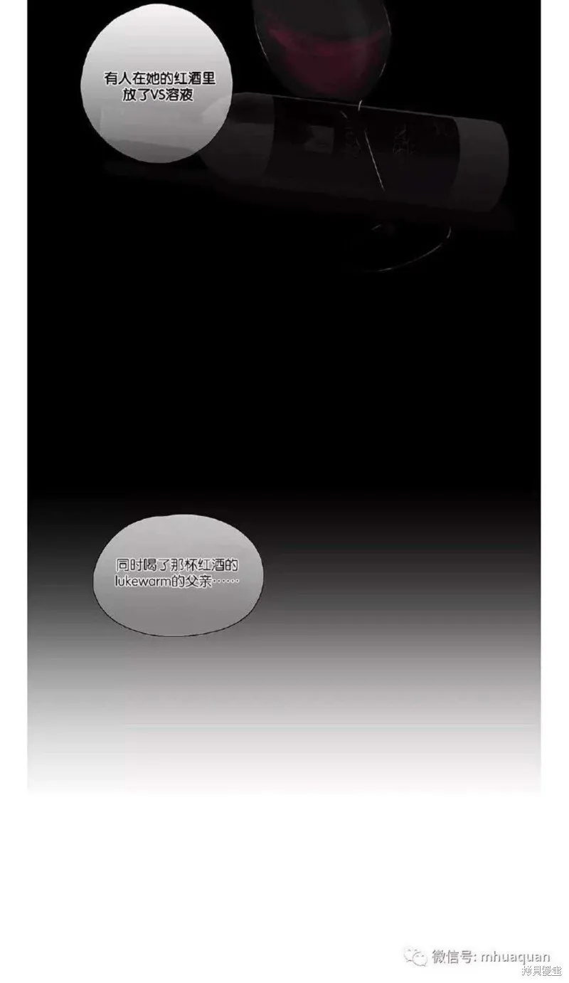 第1-5话 第143页