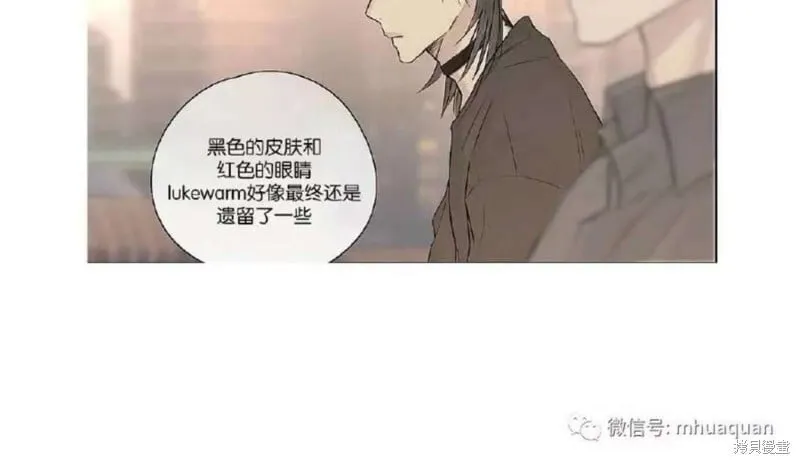 第1-5话 第145页