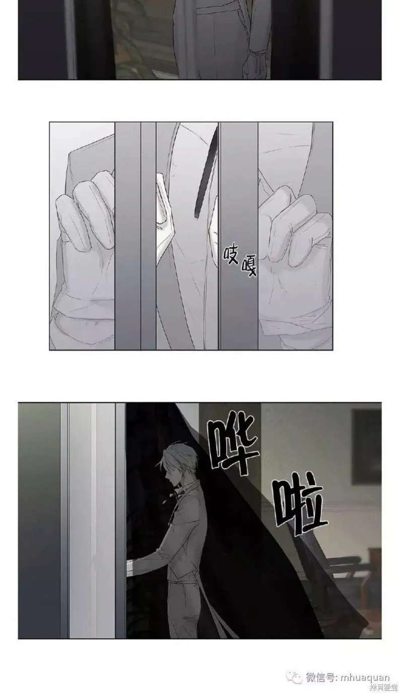 第1-5话 第148页