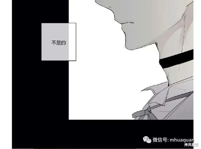 第1-5话 第154页