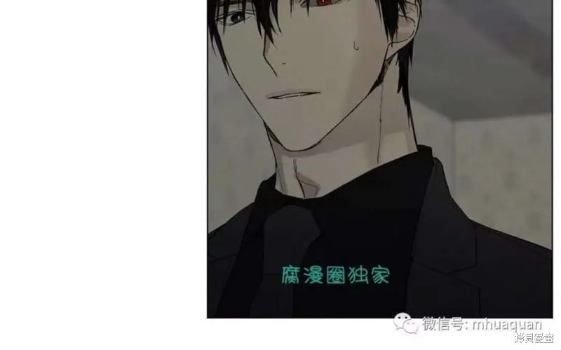 第6-10话 第13页