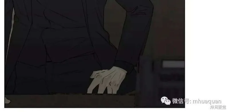 第6-10话 第18页